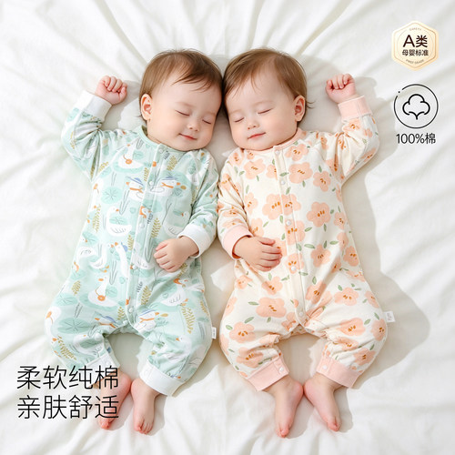 寒歌对襟纯棉春秋连体衣