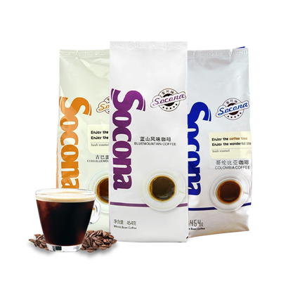 新鲜烘焙意式索可纳直供咖啡馆