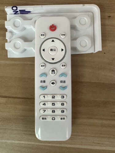 适用杂牌液晶电视机LCD LED遥控器XY-900 三星SA-202图片一样通用