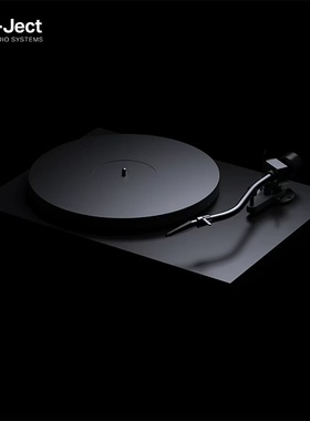 奥地利Pro Ject宝碟 Debut Pro S  Balanced黑胶唱机高音质全新