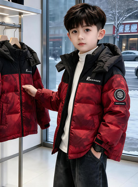 男童加厚保暖冬季羽绒服