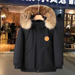 儿童羽绒服男童中长款2025冬季新款洋气中大童装加厚女孩子冬外套