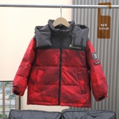 7男童红色外套加厚洋气15岁男孩中大童装 5儿童羽绒服2025冬季 新款