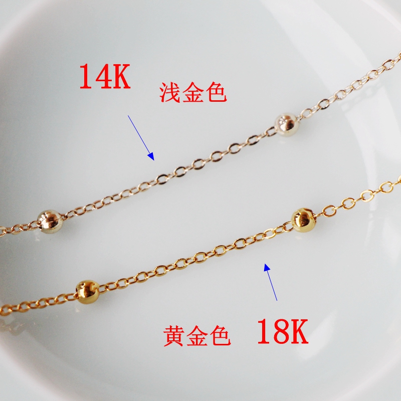 保色隔珠链条0链diy手链手工材料