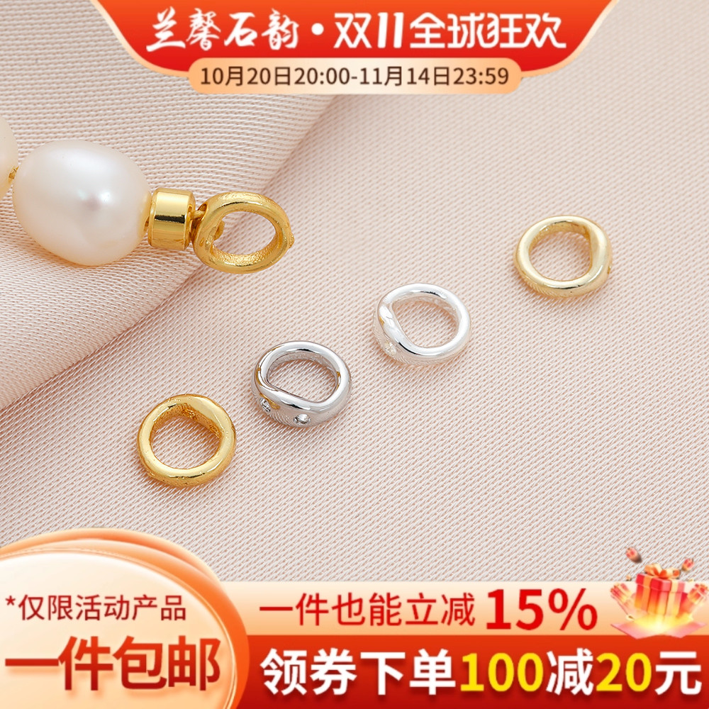 14K包金强保色藏线圈收尾闭口圈