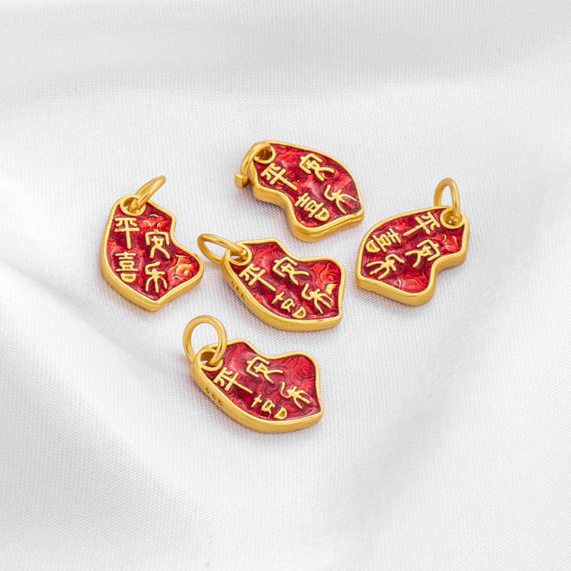 18K包金镀金古法仿金滴油平安喜乐吊牌diy手工串珠饰品手链挂饰,饰品/流行首饰/时尚饰品新,其他DIY饰品配件,淘宝优惠券,粉丝福利购,淘宝优惠卷