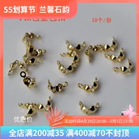 Медный аксессуар для сумки, браслет, ожерелье, аксессуары ручной работы, 14 карат, золотой цвет, DIY