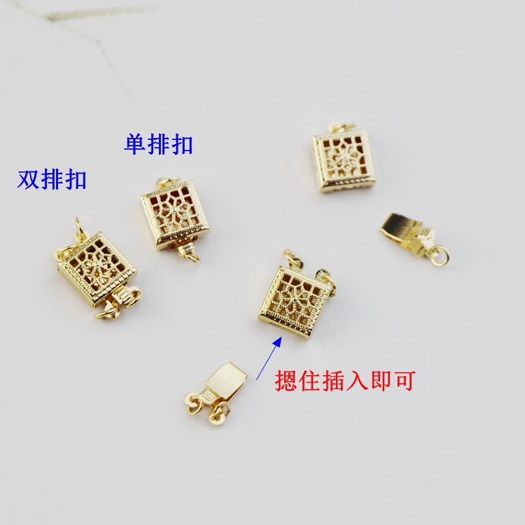 14k包金保色复古镂空按插diy手工