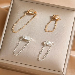 14K包金镀金镀银磁铁扣安全链防脱防掉吸扣安全扣diy手工串珠手链