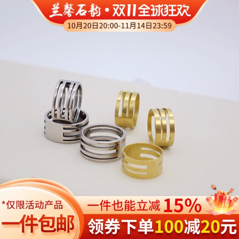 纯铜开口圈辅助器开口圈闭合工具diy手工饰品配件链条连接器材