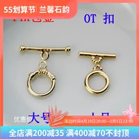 Медный браслет из жемчуга, ожерелье, аксессуар ручной работы, аксессуары, 14 карат, DIY