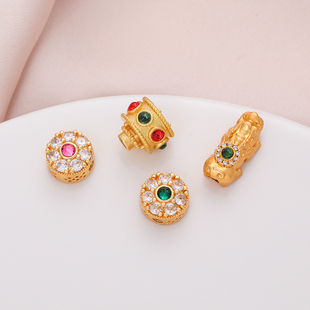 古法包金镀金镂空锆石配件配珠锆石转运盘diy手工饰品配件串珠