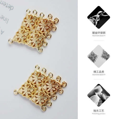 Позолоченная ретро подвеска с кисточками, серьги, аксессуар, 14 карат, золотой цвет, DIY