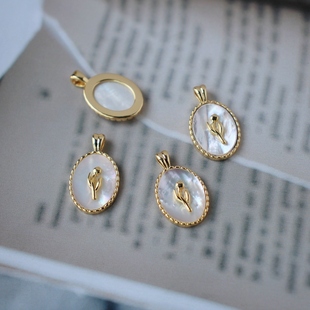 14K包金镀金保色天然白贝壳贝母吊坠镶玫瑰花吊坠diy手工饰品吊坠