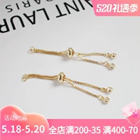 Позолоченная силиконовая коробка, длинный браслет из бисера ручной работы, 14 карат, золотой цвет, DIY