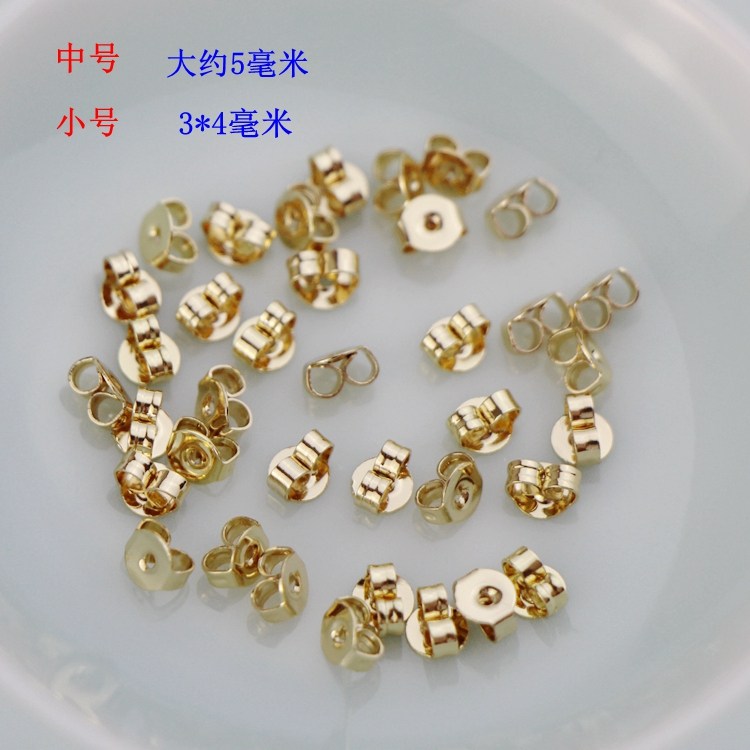 14K包金配件保色 耳堵耳塞耳钉耳环耳饰配件 diy手工饰品配件材料,饰品/流行首饰/时尚饰品新,其他DIY饰品配件,淘宝优惠券,粉丝福利购,淘宝优惠卷