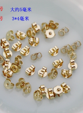 包金耳塞手工饰品配件