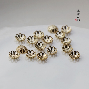 14K包金保色花托镂空花托花帽 diy手工饰品材料配件 自制手链项链