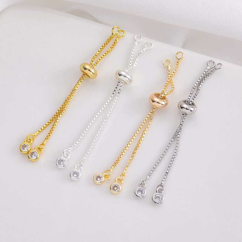 临兰铜包金镀金保色调节链