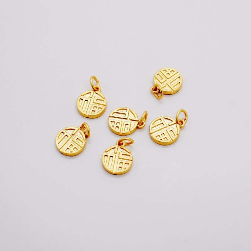 古法包金沙金保色双面福字吊牌10mm串珠珍珠手链吊饰diy饰品配件,饰品/流行首饰/时尚饰品新,其他DIY饰品配件,淘宝优惠券,粉丝福利购,淘宝优惠卷