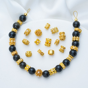 古法包金镀金哑光粘白贝珠小跑环小蛮腰桶珠diy手工串珠手链项链