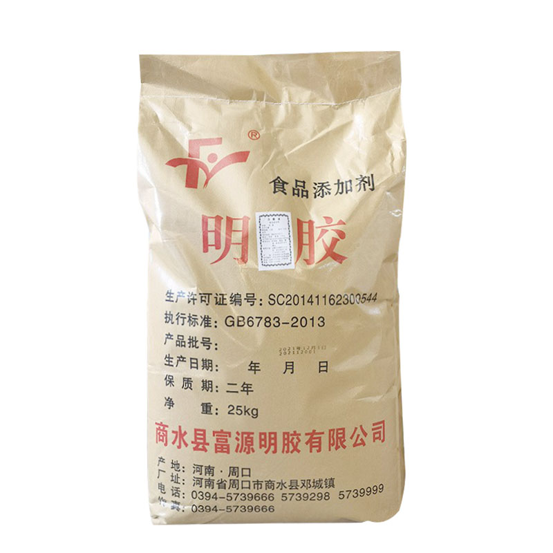 富源明胶食用明胶食品添加剂软糖皮冻增稠凝固剂食品级25kg袋包