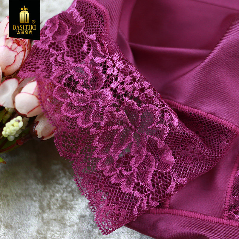 Slip jeunesse DASITIKI dasitiki85-8009 en nylon - Ref 645758 Image 4