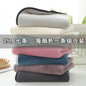 吸水不掉毛比纯棉更吸水 家用毛巾干发巾 出口日本原单 7条装