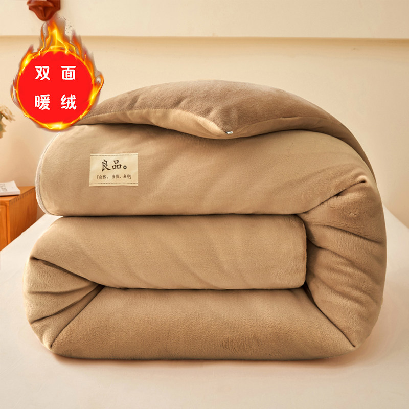 冬季新款加厚保暖牛奶绒双面被子秋冬被学生宿舍单人冬季暖绒被芯,床上用品,化纤被,淘宝优惠券,粉丝福利购,淘宝优惠卷