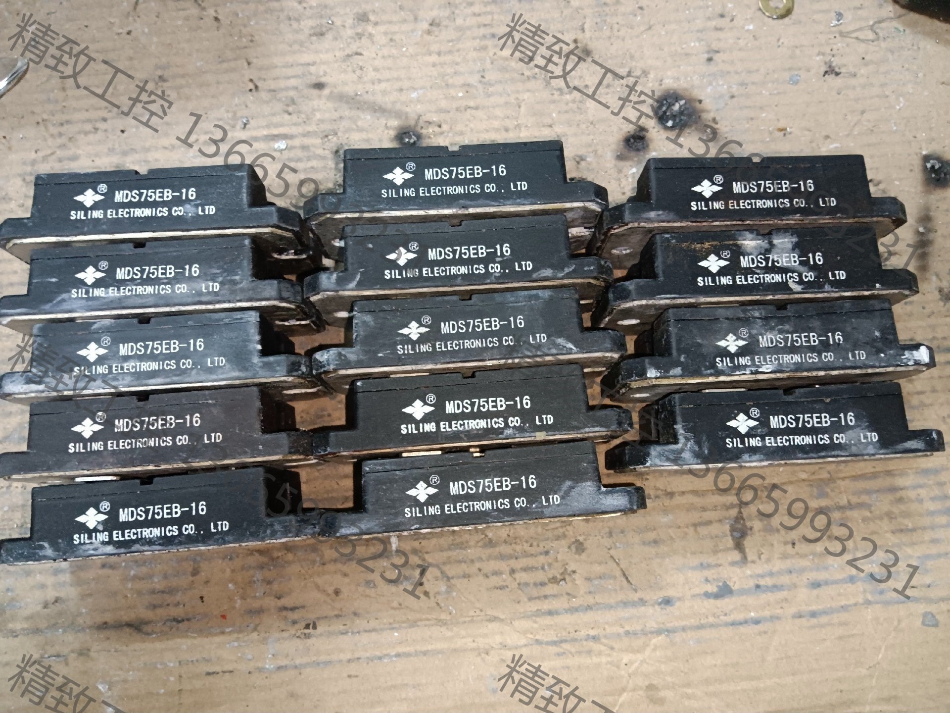 议价产品:MDS75EB-16 四菱三相整流桥 75A1600V 已测