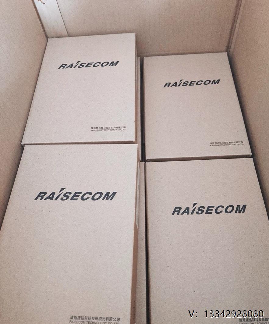 议价全新原装瑞斯康达RC512-FE-S1光纤收发器正品行货