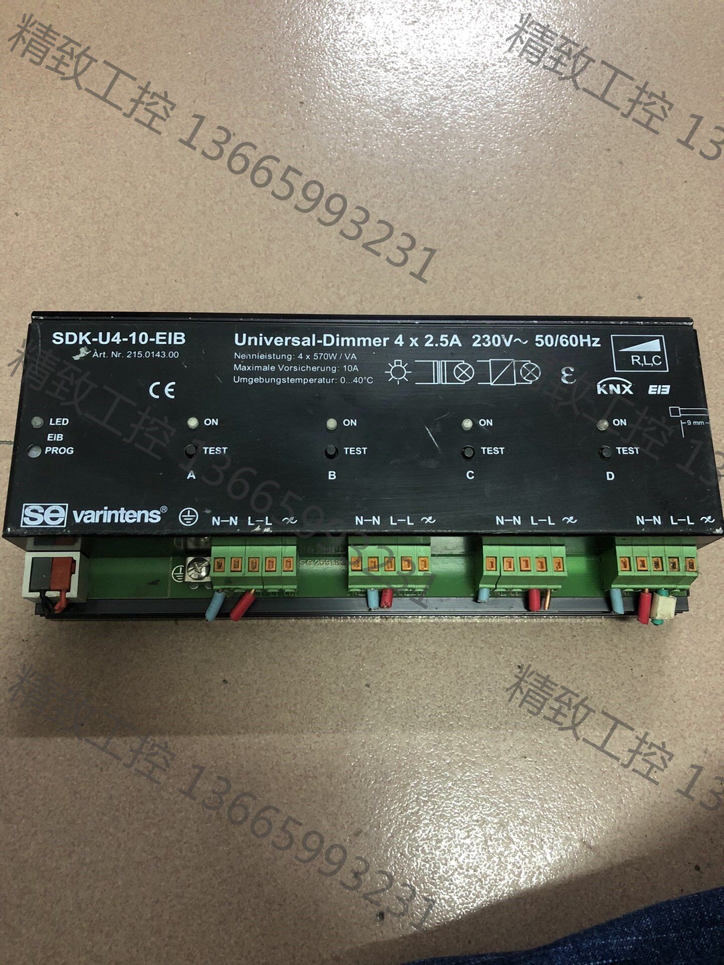 议价产品:sdk一u4一10一elb智能模块.成色如图.需要的联系我