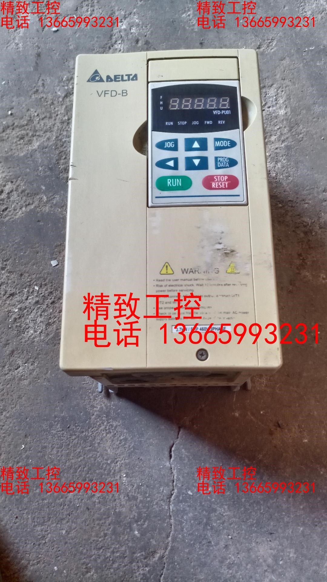@台达变频器VFD037B43A