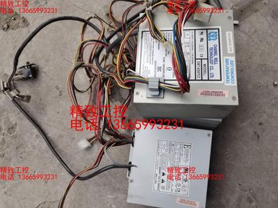 工业设备AT电源 AT工控机电源  V525  CWT-93