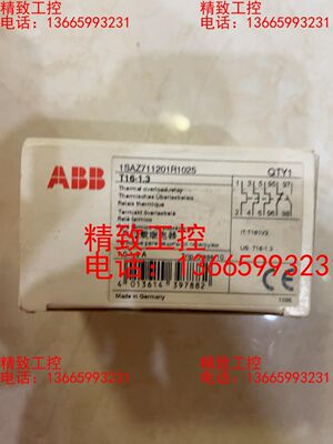 ABB 1SAZ711201R1025全新原装