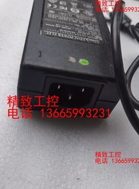 4针12V=7.5A电源。EA11011B-120  12V