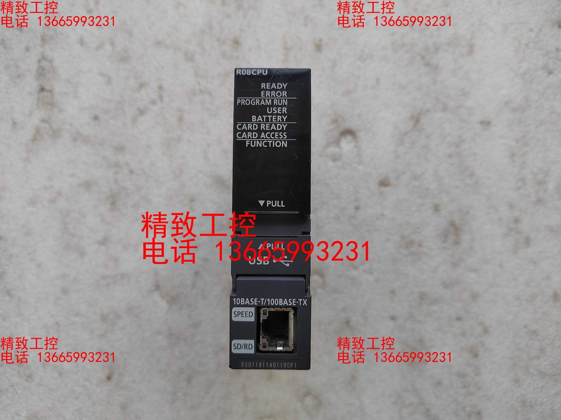 二手的三菱iQ-R PLC CPU模块R08CPU实物图