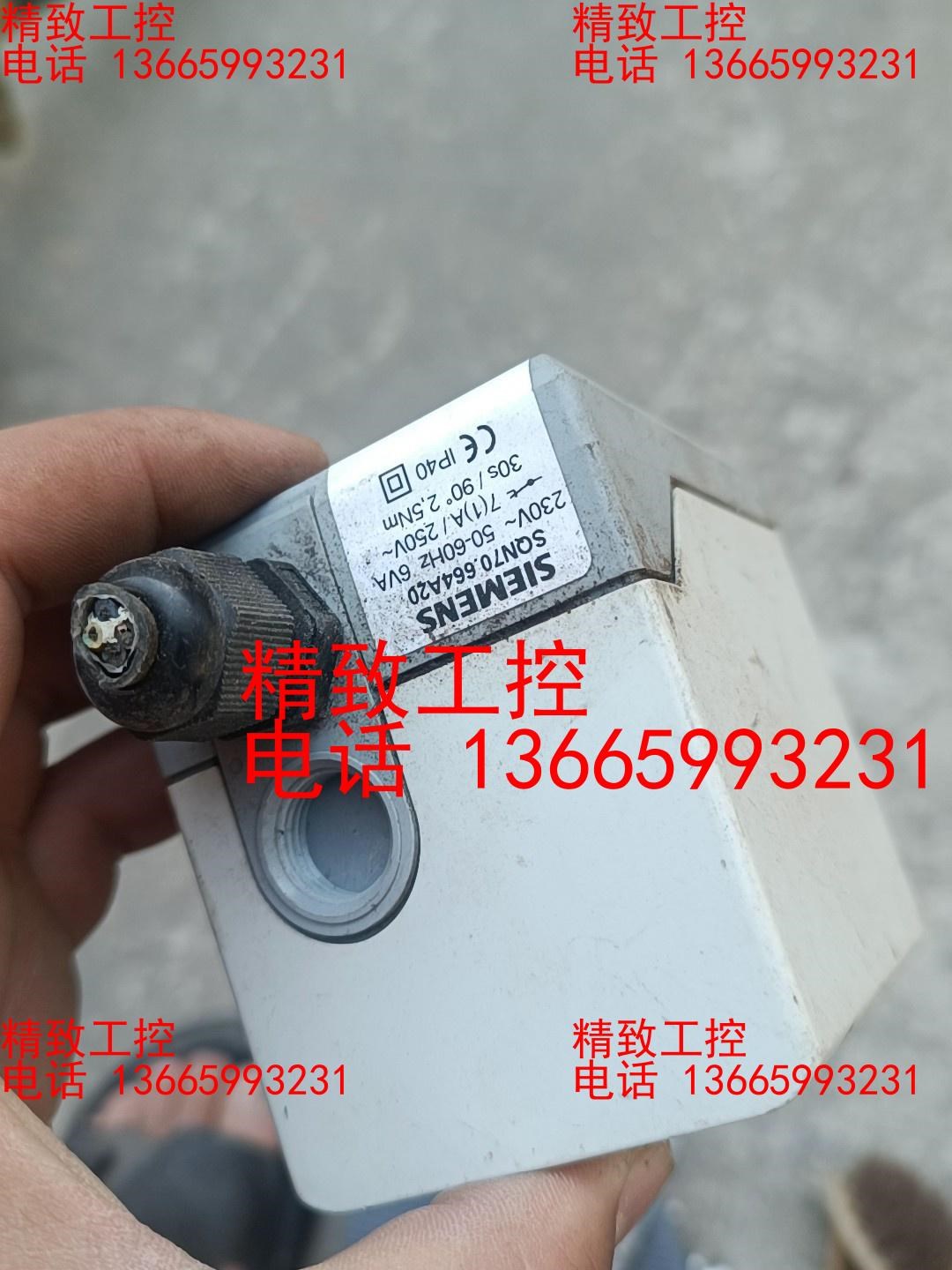 西门子sqn70  拆机不会玩，有意私聊