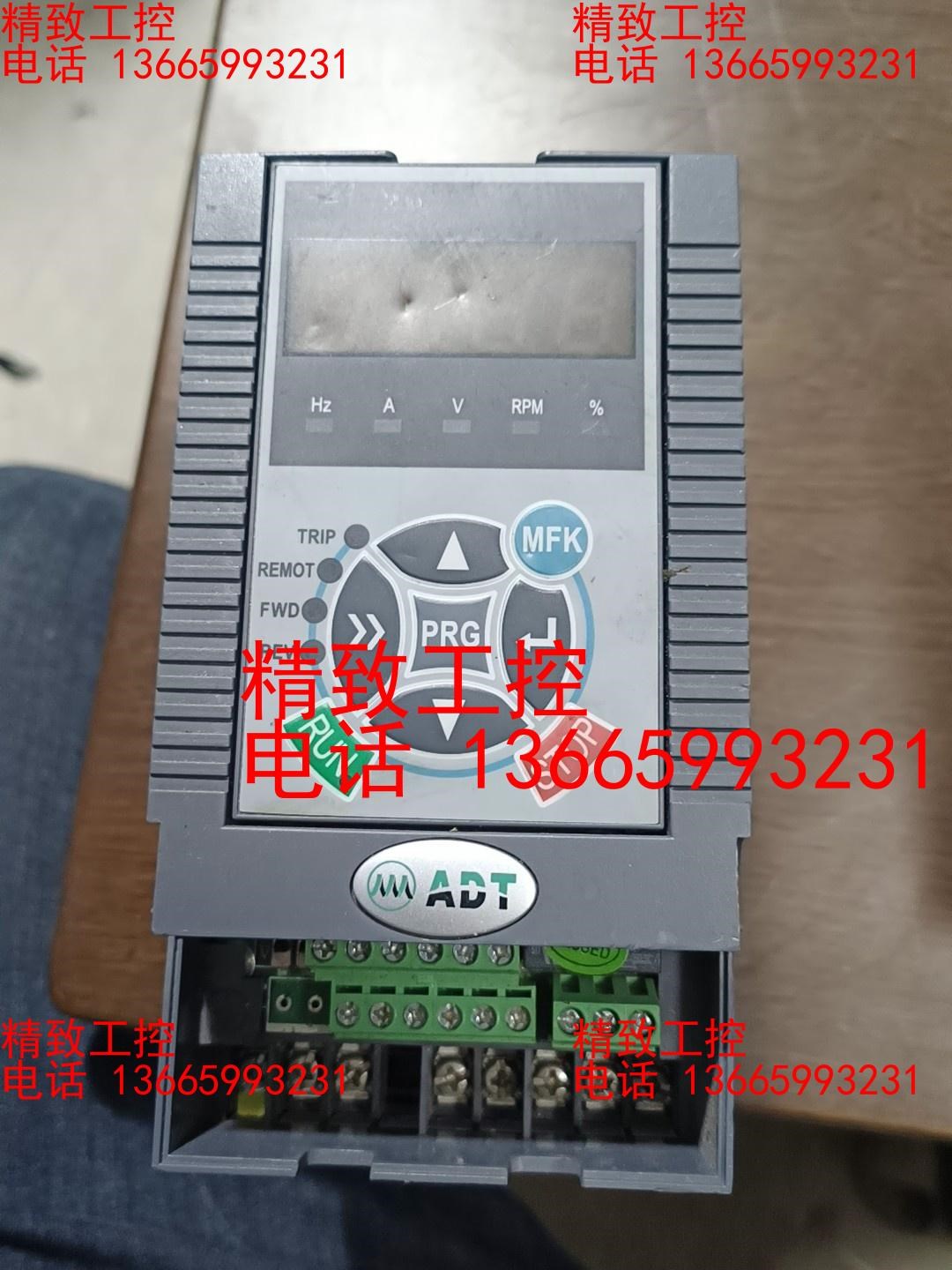 ADT变频器一台功能完好成色99新型号AD300-S20R4