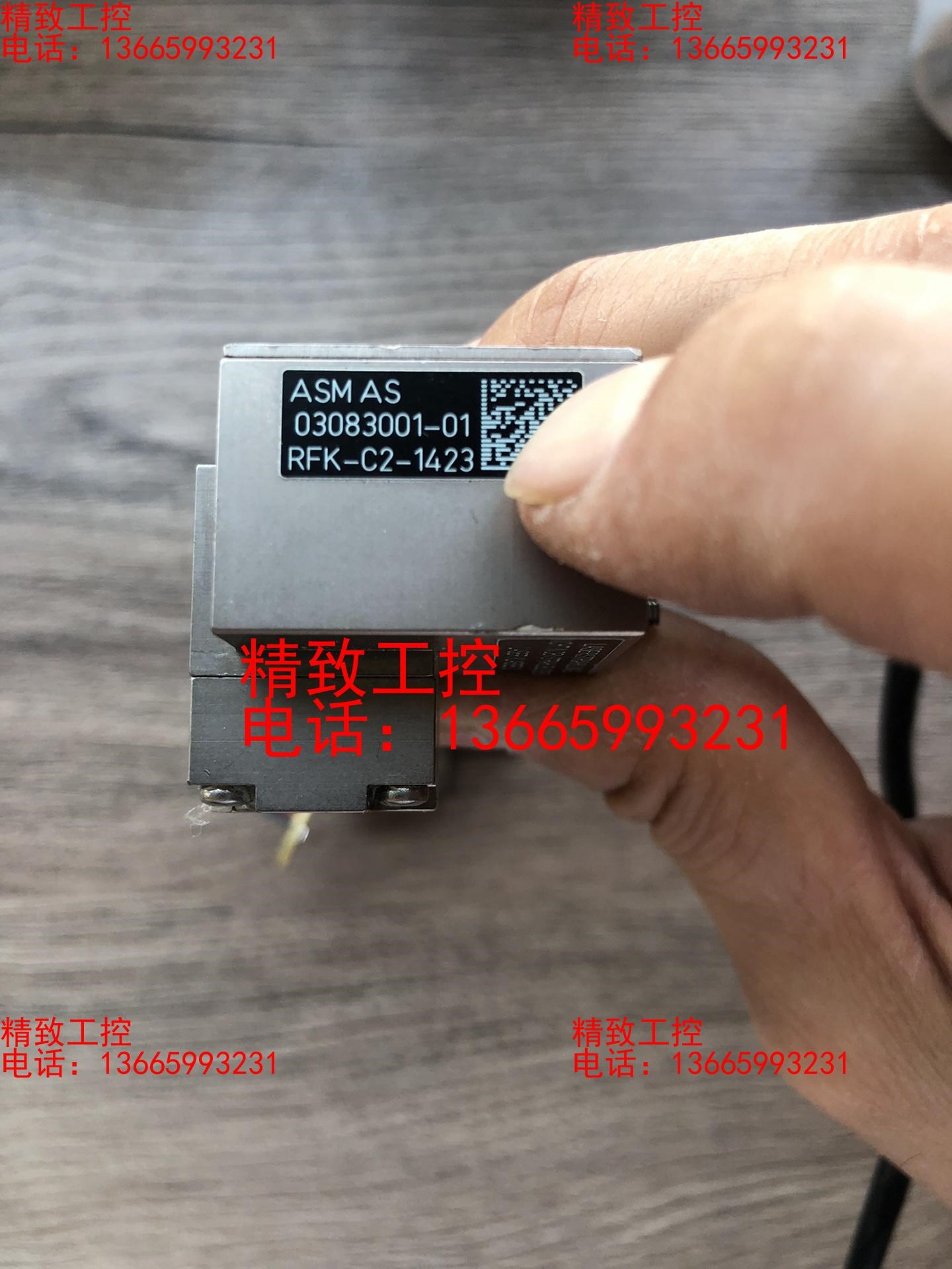 ASM AS，03083001-01，RFK-C2-1423
