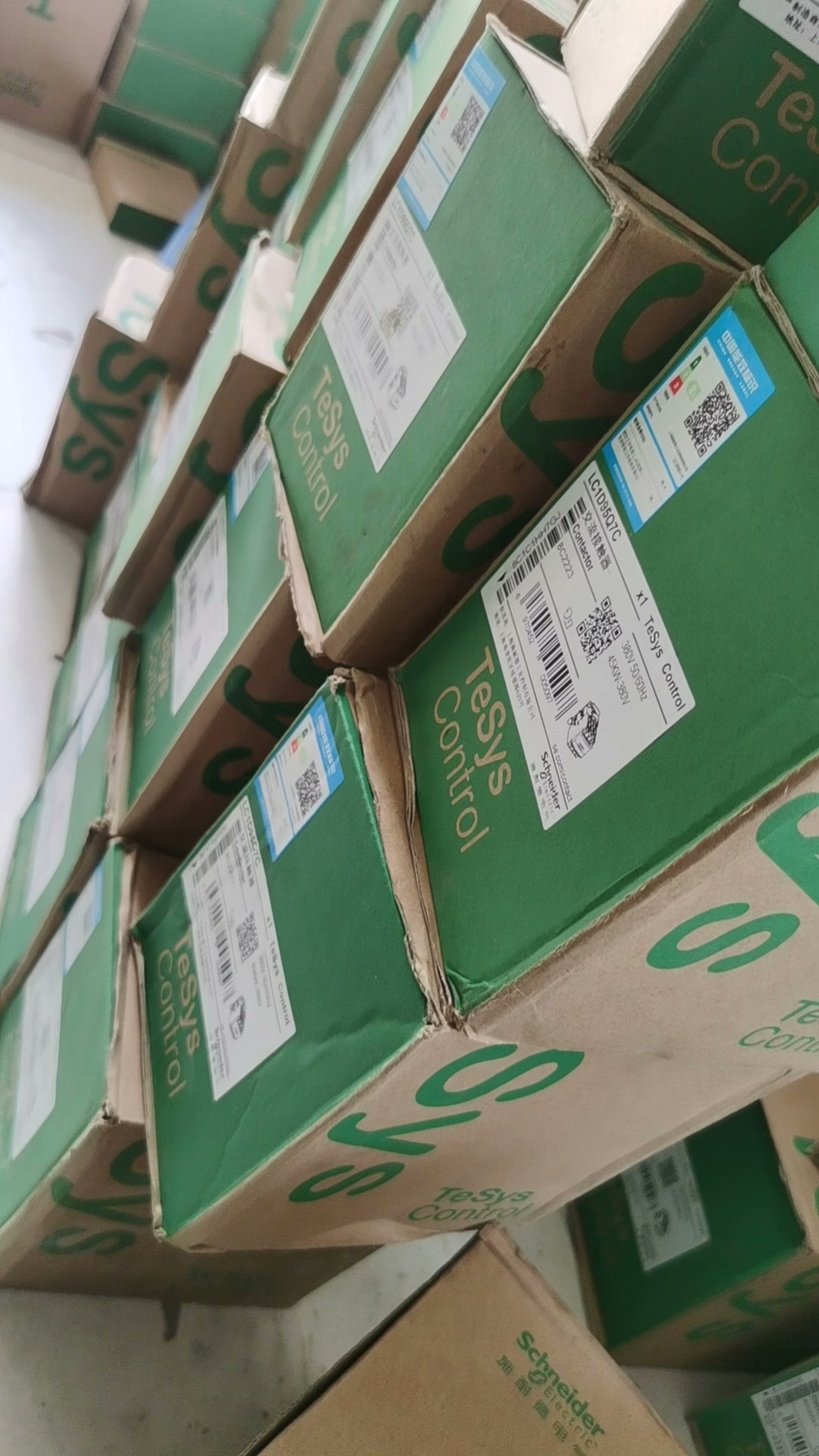 议价....询价施耐德LC1D9