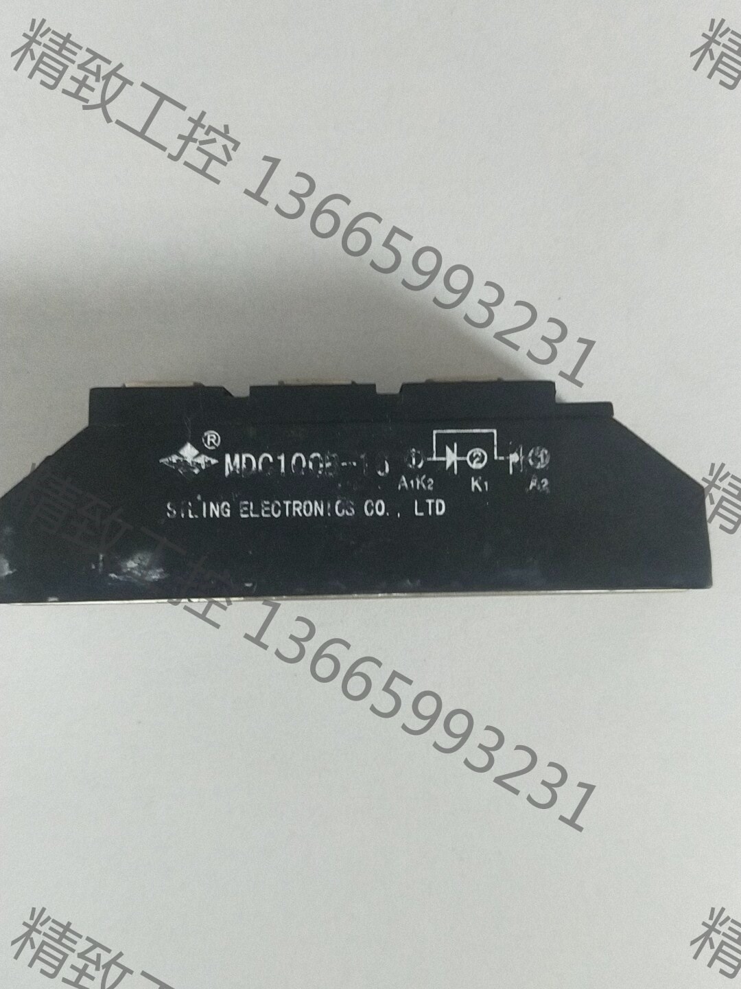 议价产品:MDC100B-16整流模块