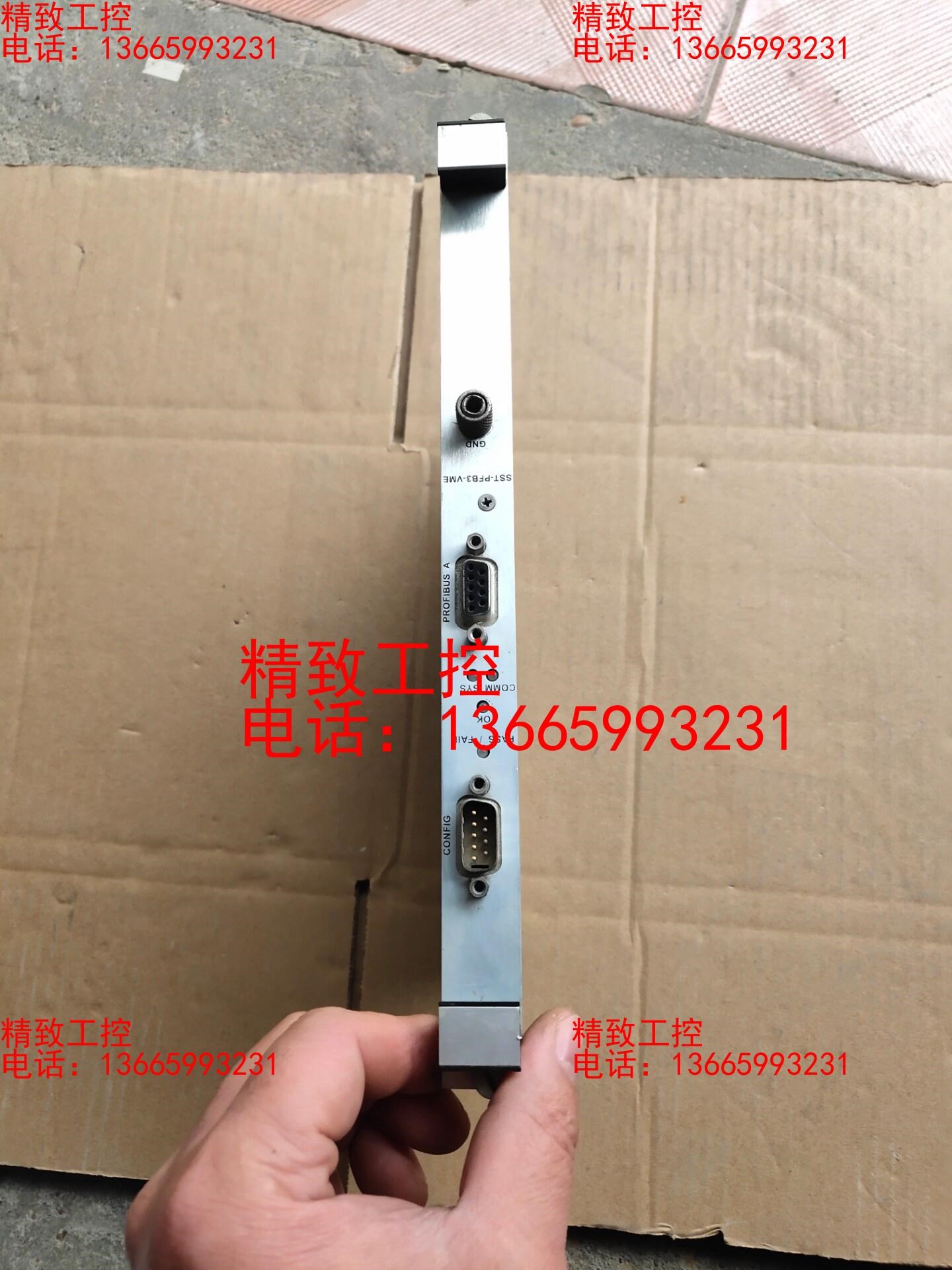 SST－PFB3－VME实物图拍摄低价处理