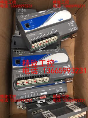 Ms-iom4711-0  江森控制器
