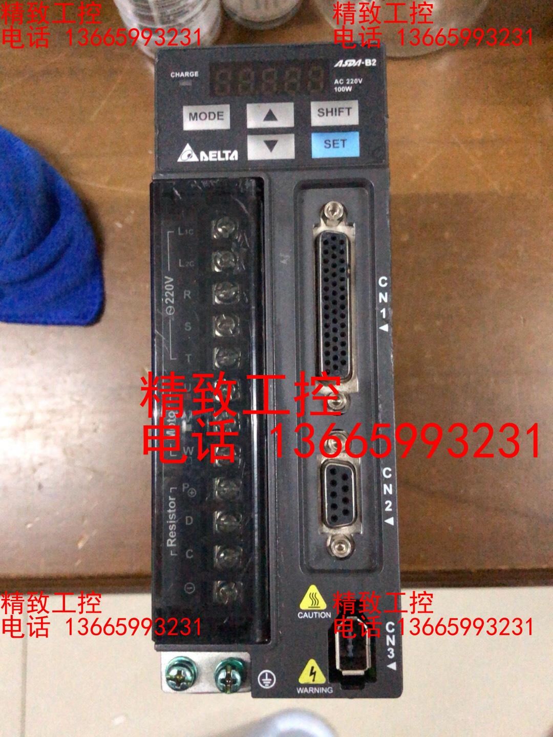 ASD-B2-012-B台达伺服