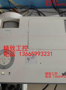 丽讯 ViVitek D85ESTD投影机 裸机无任何配件