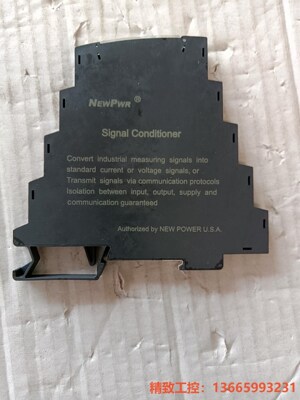 议价产品：优倍 /Newpwr隔离器NPDC-F01100D正品实物拍