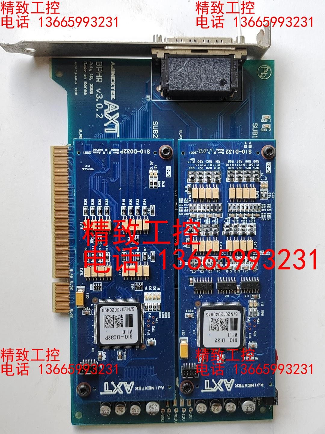 韩国AJINEXTEK AXT 运动控制卡， BPHR-V3