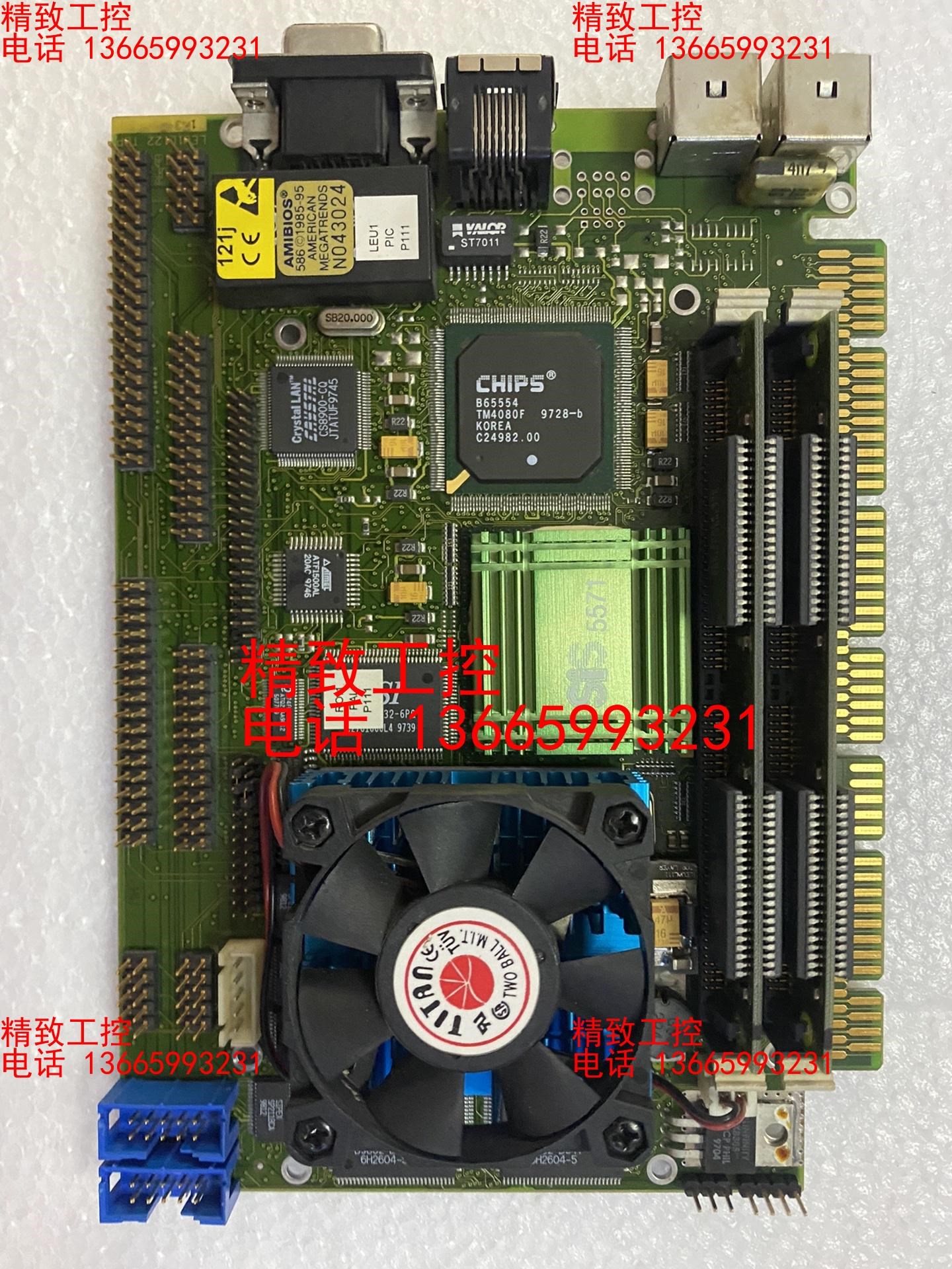 JUMPtec专用工控主板