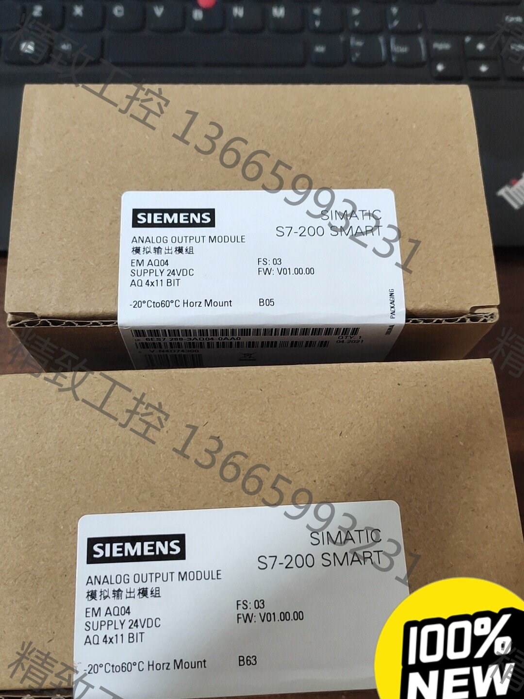 议价产品:SIEMENS西门子 200SMART模拟量输出模块AQ04